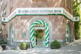 «ԱԿԲԱ-ԿՐԵԴԻՏ ԱԳՐԻԿՈԼ» բանկը պատրաստ է սպասարկել հաճախորդներին իր 56-րդ մասնաճյուղում ևս