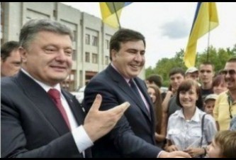 Saakashvili gives up Georgian citizenship for Ukraine