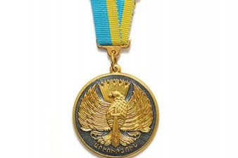Военнослужащий ВС Армении Арман Епремян посмертно награжден медалью «За храбрость»
