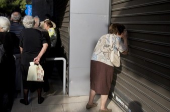 Հունական բանկերը չեն գործի մինչև հաջորդ երկուշաբթի
