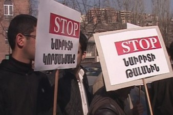«Жаманак»: ЭСА обратилась в суд против завода «Наирит»