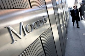 Рейтинговое агентство Moody's изменило прогноз для банковской системы Азербайджана со «стабильного» на «негативный»