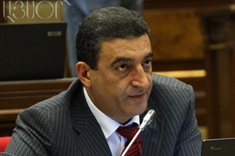 Парламент Армении обсудит заключение ВБ о заводе «Наирит»
