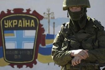 Украинские пограничники опровергли информацию о стрельбе по россиянам