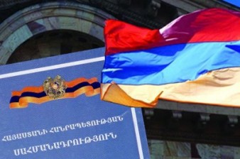 «Жоховурд»: Проект новой Конституции представят президенту Армении 1 августа