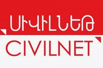 «Жоховурд»: Информационный сайт Civilnet испытывает финансовые трудности