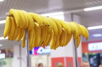 «Айкакан жаманак»: ГКЗЭК Армении изучает рынок бананов