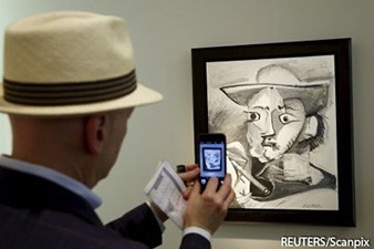 Французская таможня задержала картину Пикассо