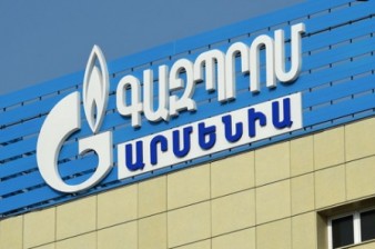 «Жоховурд»: «Газпром Армения» опровергает информацию о строительстве АГЗС   директором компании