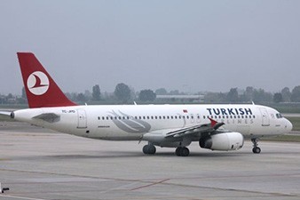 Самолет Turkish Airlines был задержан в Стамбуле из-за угрозы взрыва