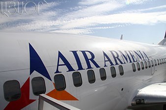 Компания Air Armenia отныне застрахована от банкротства