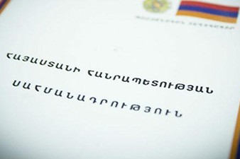 Проект конституционных реформ в Армении представлен президенту