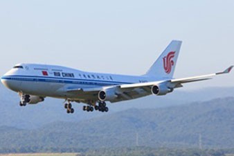 Air China в I полугодии увеличила чистую прибыль почти в 8 раз