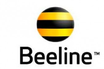 Beeline-ը հայտարարում է տարածքային վաճառքի մասնագետների  հավաքագրում