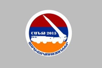 В Армении стартуют стратегические командно-штабные учения «Шант-2015»