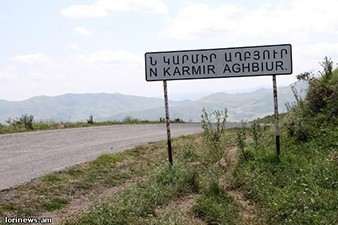 Возбуждено уголовное дело по факту нанесения азербайджанской армией ущерба имуществу жителя села Неркин Кармирахбюр