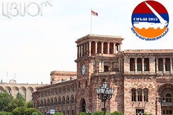 В рамках учений «Шант 2015» в правительстве созвано заседание под руководством президента Армении