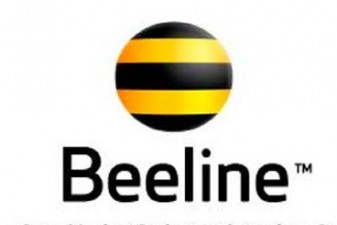 Компания Beeline запустила для корпоративных клиентов 2 эксклюзивных тарифных плана
