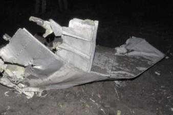При крушении военного самолета США в Афганистане погибли 14 человек