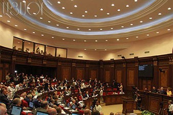 Парламент Армении готовится к голосованию нового проекта Конституции