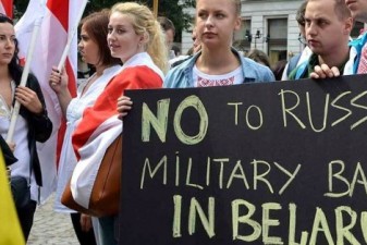 В Минске оппозиционеры вышли на митинг против российской военной базы