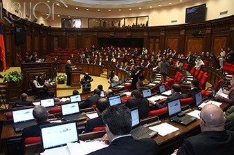 Парламент Армении проголосовал за проект новой Конституции