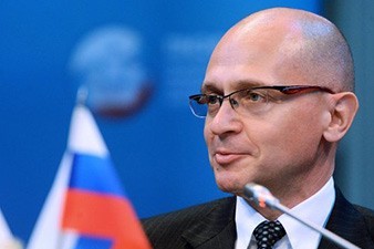 Глава «Росатома»: Россия будет активно развивать партнерство с Арменией