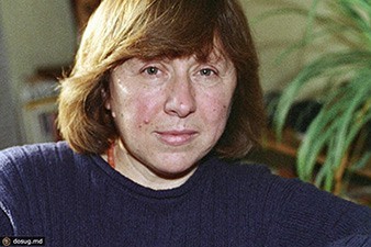 Алексиевич назвала присуждение ей Нобелевской премии «фантастикой»