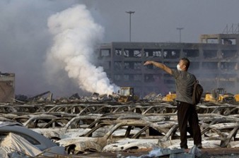 В китайском Тяньцзине вновь произошел взрыв