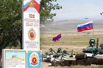 Комиссия Минобороны проверяет военные базы РФ в Армении, Абхазии и Южной Осетии