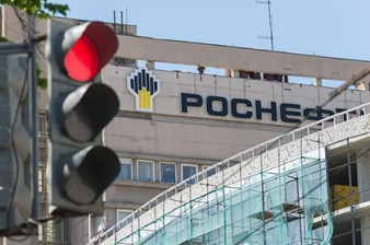 "Роснефть" приобрела сеть АЗС "Петрол Маркет" в Армении за $40 млн