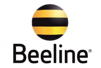 Մեկնարկել է Beeline-ի և ՀԳՀՄ համատեղ «ՀՀ աշխատաշուկայում երիտասարդների մրցունակության բարձրացում» ծրագրի 2-րդ փուլը