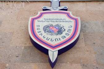 Ոստիկանության հայտարարությունը՝ Երևանում նախատեսված հավաքների անցկացման կապակցությամբ