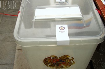 Завершилось формирование миссии наблюдателей от СНГ на референдуме в Армении