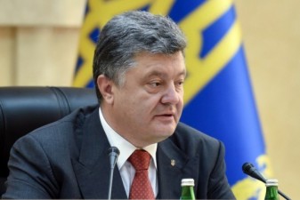 Президент Украины заявил о необходимости немедленной перезагрузки правительства