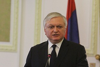 Глава МИД Армении встретится с посредниками Минской группы ОБСЕ