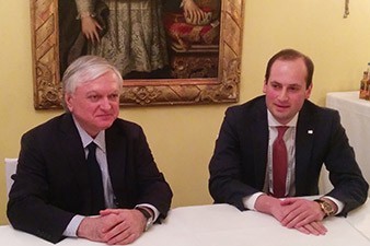 В Мюнхене встретились главы МИД Армении и Грузии