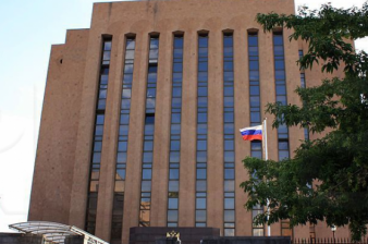 Посольство РФ в Армении соболезнует родным погибших в результате взрыва в автобусе