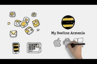 Beeline-ն ընդլայնել է My Beeline Armenia հավելվածի գործառնական հնարավորությունները
