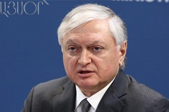 Глава МИД Армении представил известному американскому дипломату ситуацию в НКР