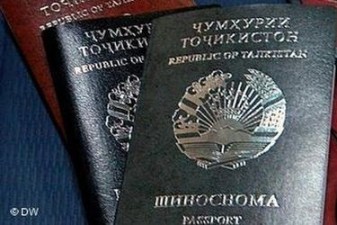 В Таджикистане запретили имена и фамилии с «русскими» окончаниями