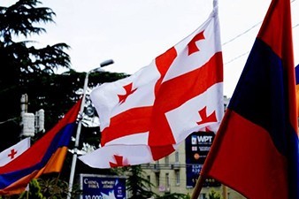 Посол Армении в Грузии посетит Ахалцихе в связи с инцидентом между местными армянами и грузинами