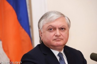 Глава МИД Армении: Международное сообщество должно призвать к порядку Азербайджан