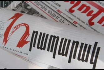 «Грапарак»: Апелляционный суд смягчил приговор Сурену Суренянцу