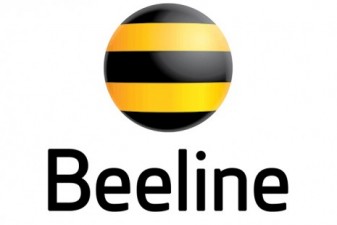 Beeline բաժանորդները կկարողանան ռոումինգում անվճար զանգեր կատարել +37480000612 տեղեկատու համարին