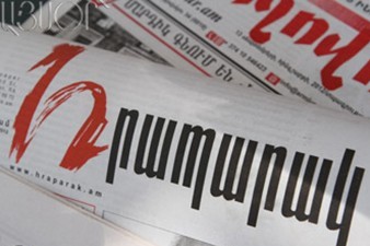 «Грапарак»: Некоторые представители АНК недовольны Левоном Тер-Петросяном