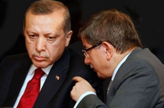 Правящая партия Турции проведет внеочередной съезд 22 мая