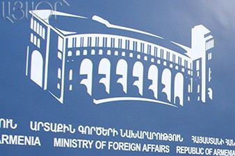 Ереван: При новой агрессии Баку деятельность МГ ОБСЕ можно будет считать завершенной