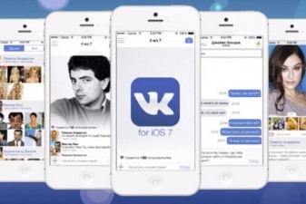 Из поиска App Store пропал "ВКонтакте" и другие популярные приложения