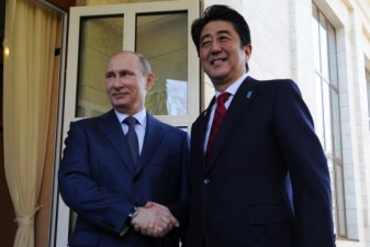 Путин считает Японию важным партнером России